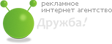 РИА Дружба